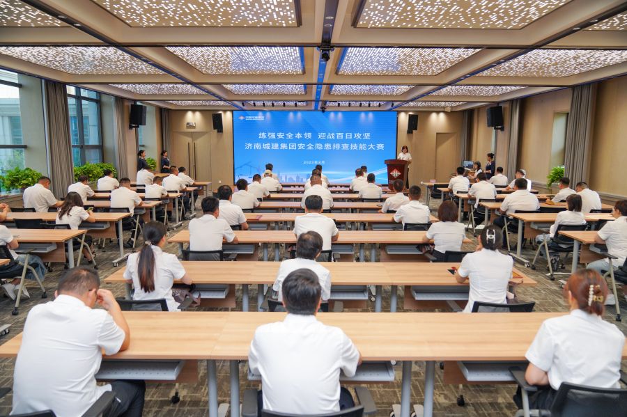 DB真人旗舰·(集团)中文官网