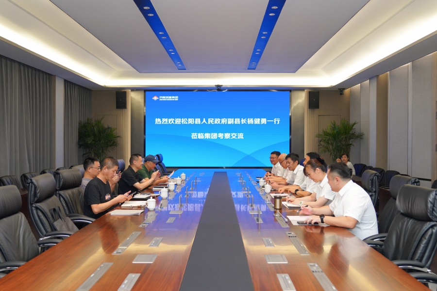 DB真人旗舰·(集团)中文官网
