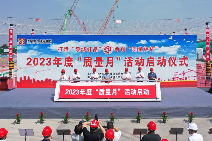DB真人旗舰·(集团)中文官网