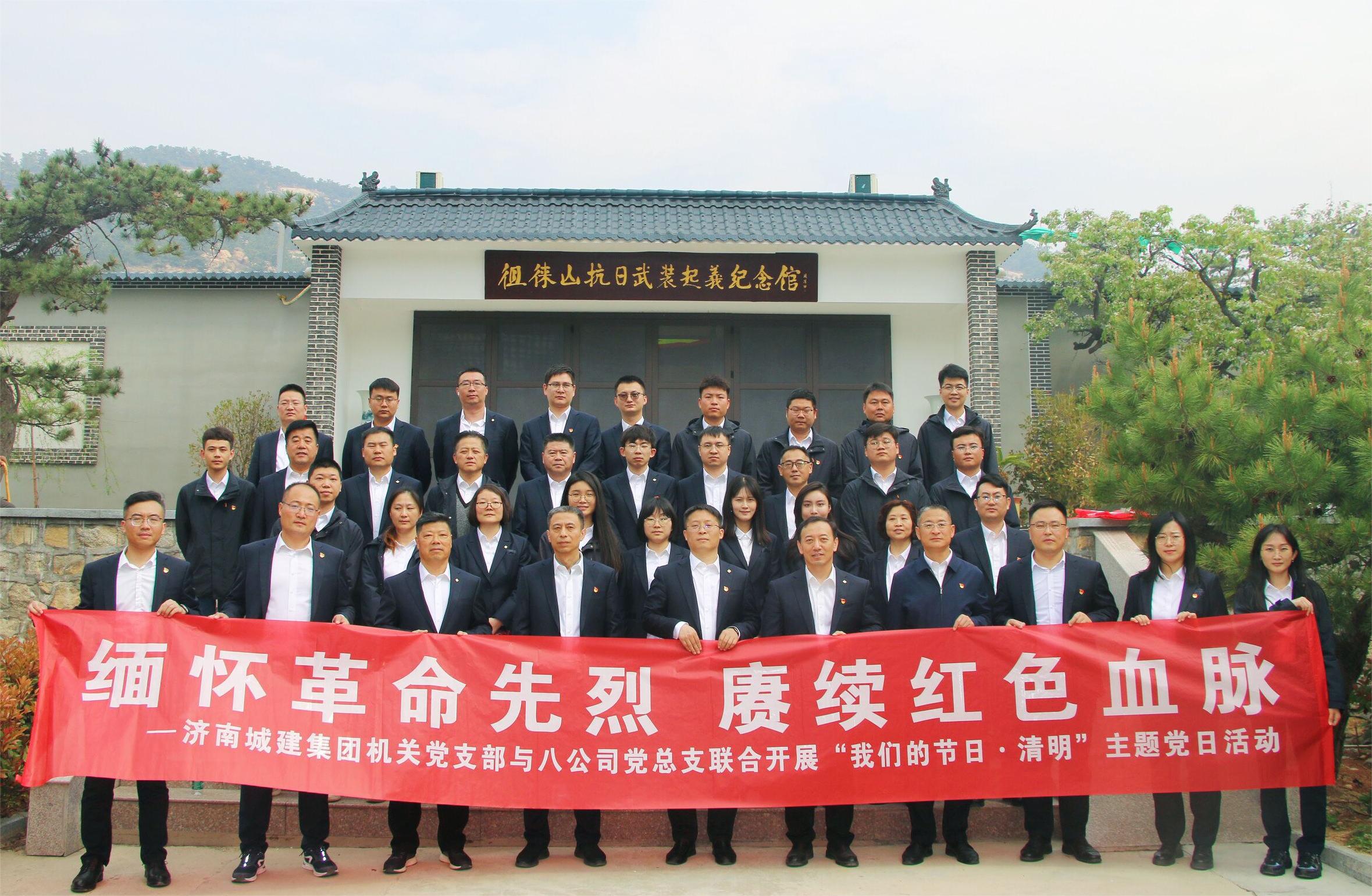 DB真人旗舰·(集团)中文官网