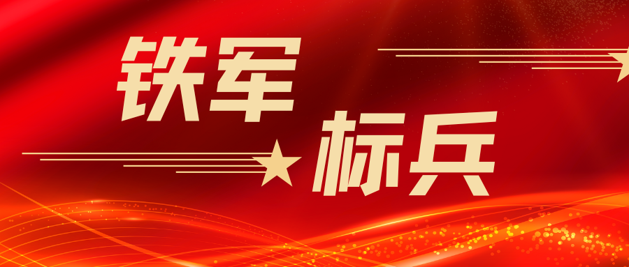 DB真人旗舰·(集团)中文官网
