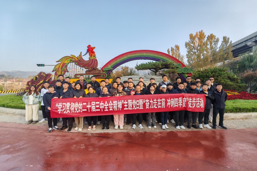 DB真人旗舰·(集团)中文官网