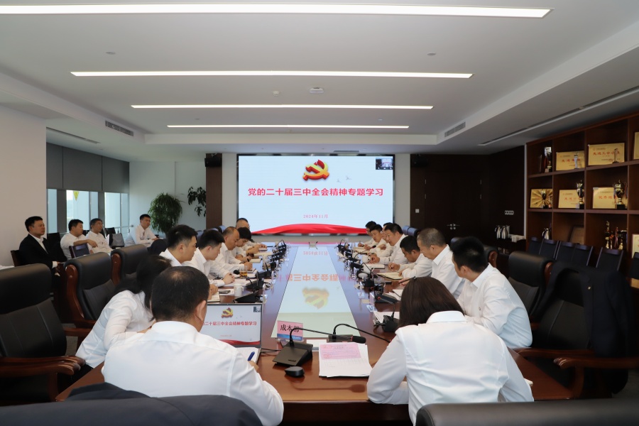 DB真人旗舰·(集团)中文官网