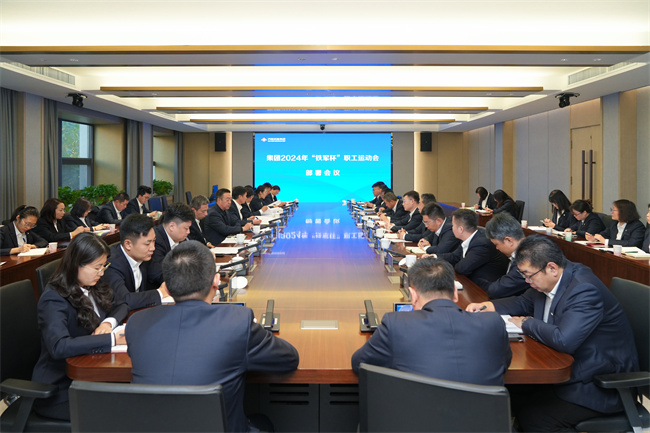 DB真人旗舰·(集团)中文官网