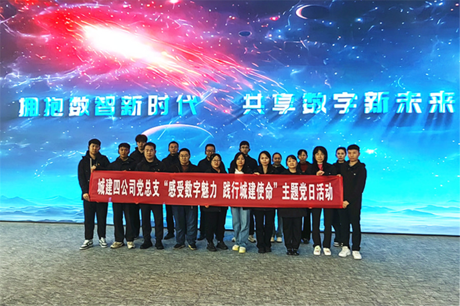 DB真人旗舰·(集团)中文官网