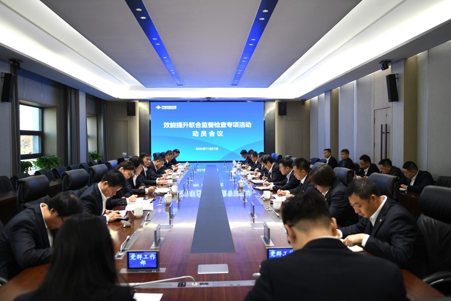 DB真人旗舰·(集团)中文官网