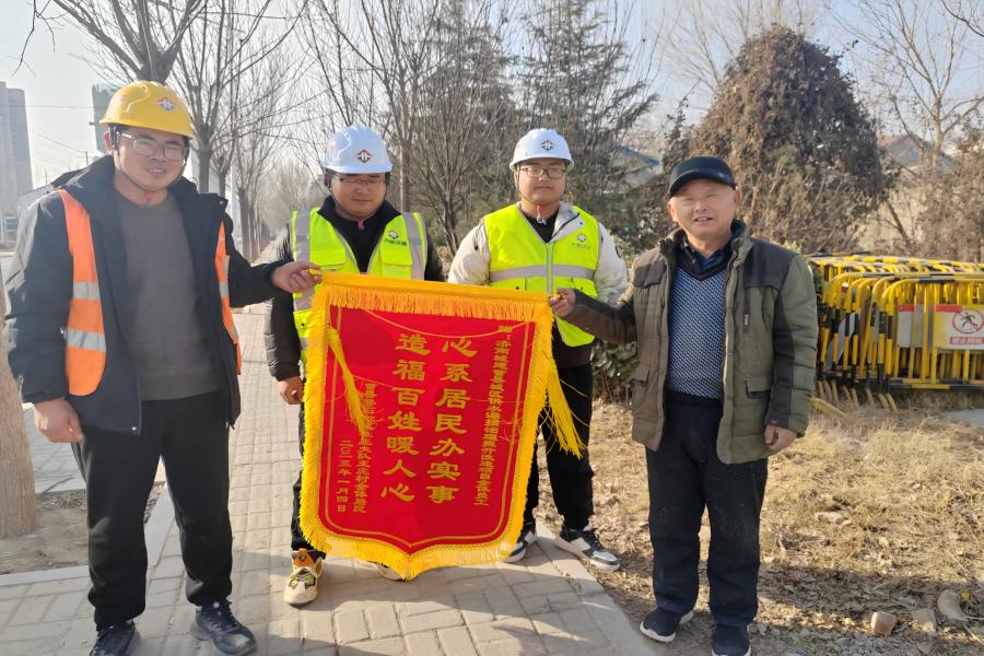 DB真人旗舰·(集团)中文官网