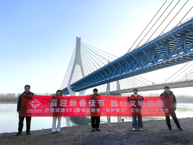 DB真人旗舰·(集团)中文官网