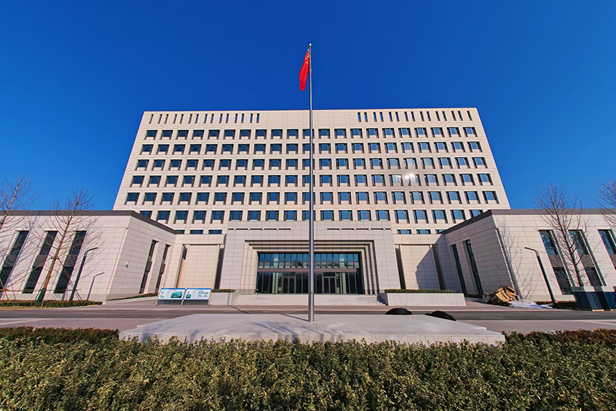 DB真人旗舰·(集团)中文官网