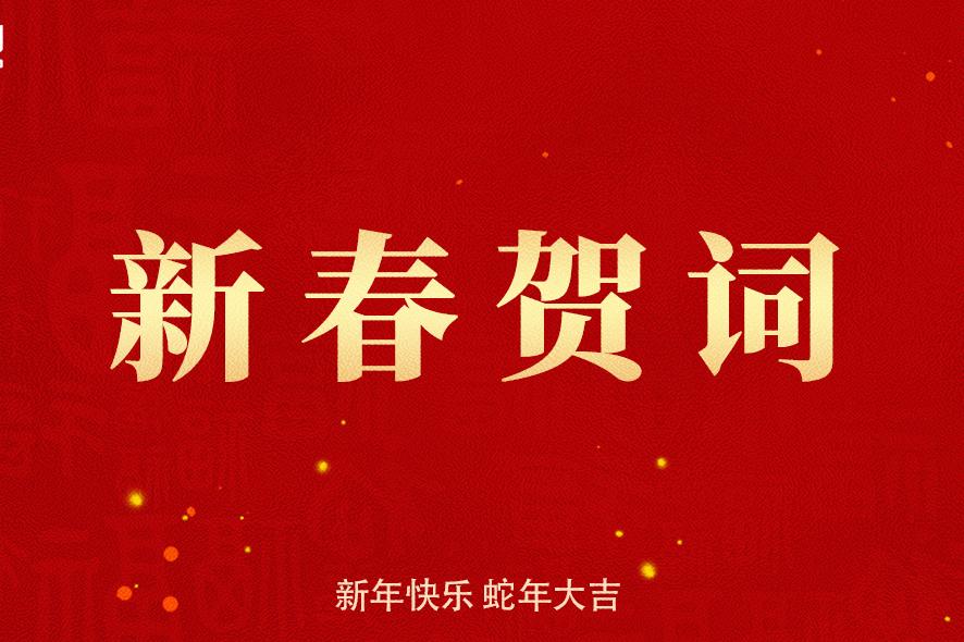 DB真人旗舰·(集团)中文官网