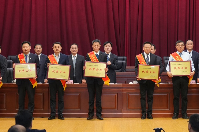 DB真人旗舰·(集团)中文官网