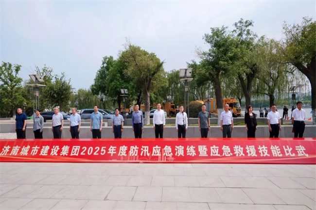 DB真人旗舰·(集团)中文官网