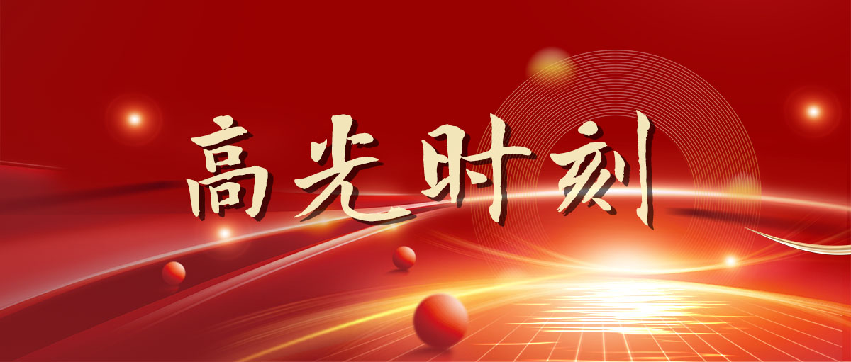 DB真人旗舰·(集团)中文官网