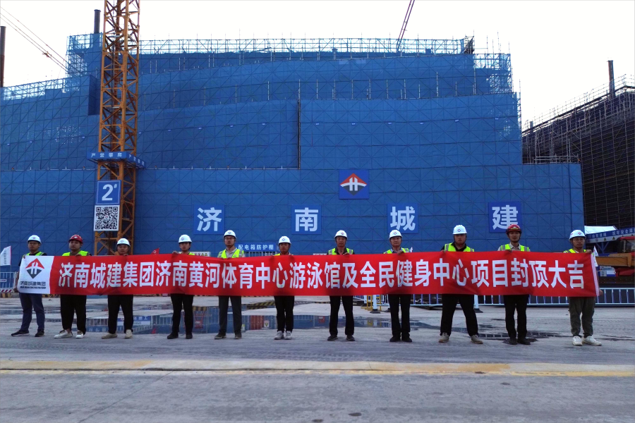 DB真人旗舰·(集团)中文官网
