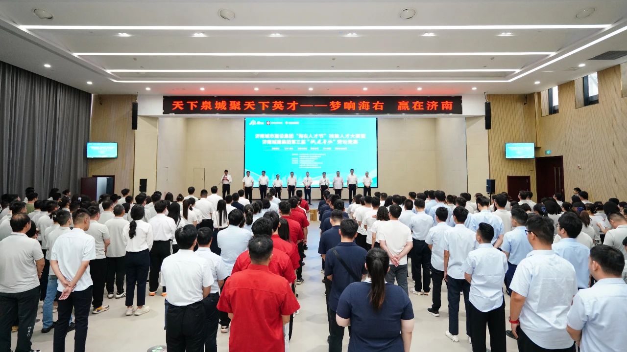 DB真人旗舰·(集团)中文官网