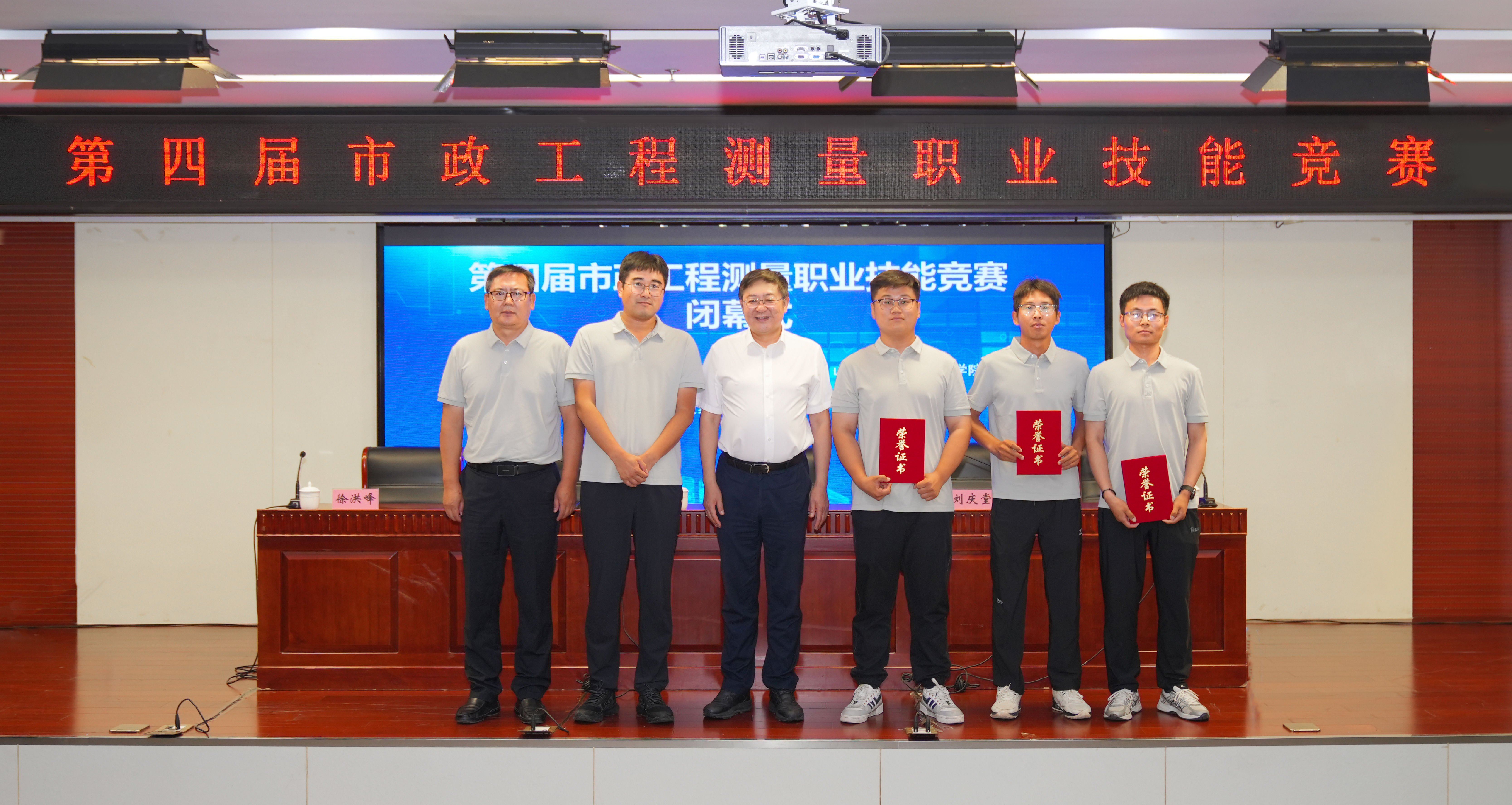 DB真人旗舰·(集团)中文官网