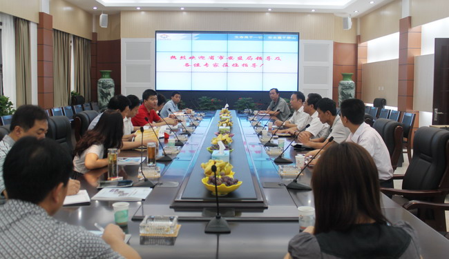 DB真人旗舰·(集团)中文官网