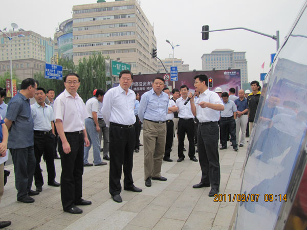 DB真人旗舰·(集团)中文官网
