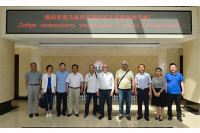 DB真人旗舰·(集团)中文官网