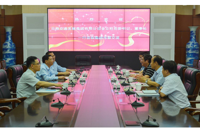 DB真人旗舰·(集团)中文官网