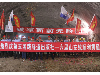 DB真人旗舰·(集团)中文官网
