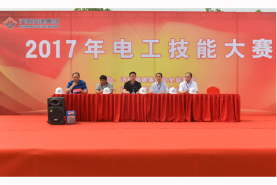 DB真人旗舰·(集团)中文官网