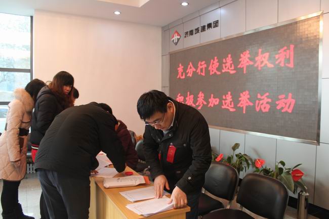 DB真人旗舰·(集团)中文官网