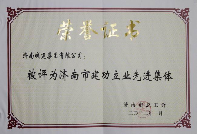 DB真人旗舰·(集团)中文官网