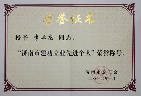 DB真人旗舰·(集团)中文官网