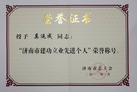 DB真人旗舰·(集团)中文官网