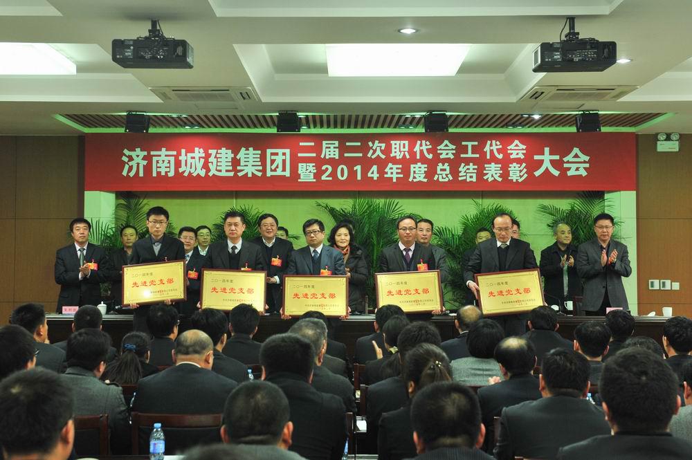 DB真人旗舰·(集团)中文官网