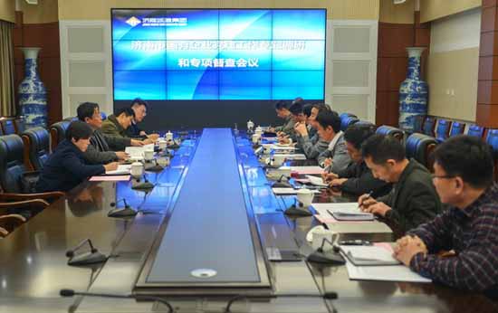 DB真人旗舰·(集团)中文官网