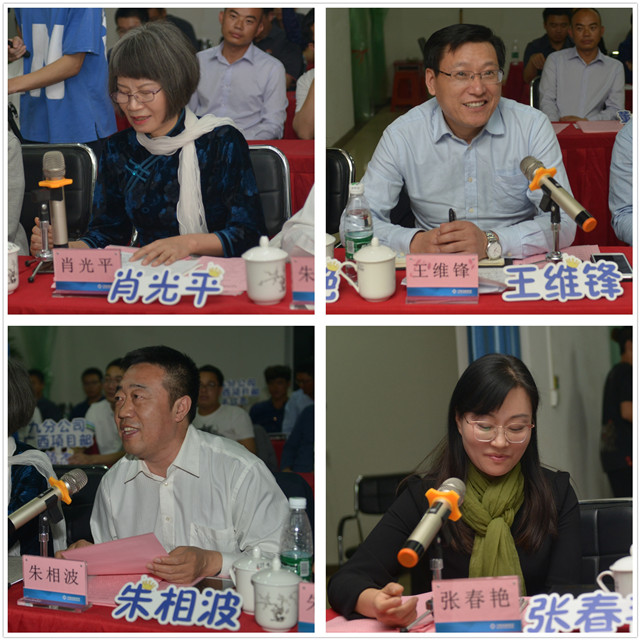 DB真人旗舰·(集团)中文官网