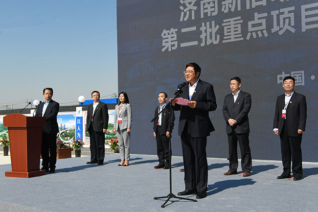 DB真人旗舰·(集团)中文官网