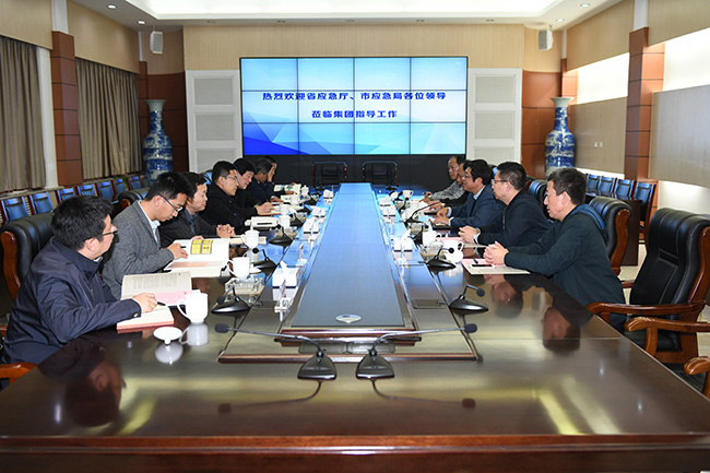 DB真人旗舰·(集团)中文官网