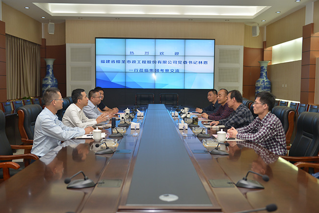 DB真人旗舰·(集团)中文官网
