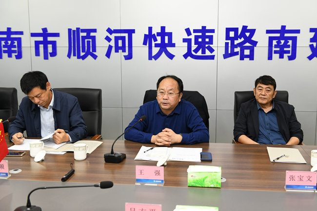 DB真人旗舰·(集团)中文官网