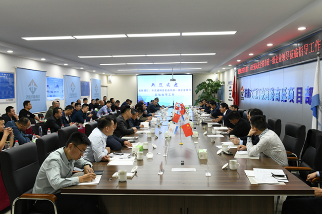 DB真人旗舰·(集团)中文官网