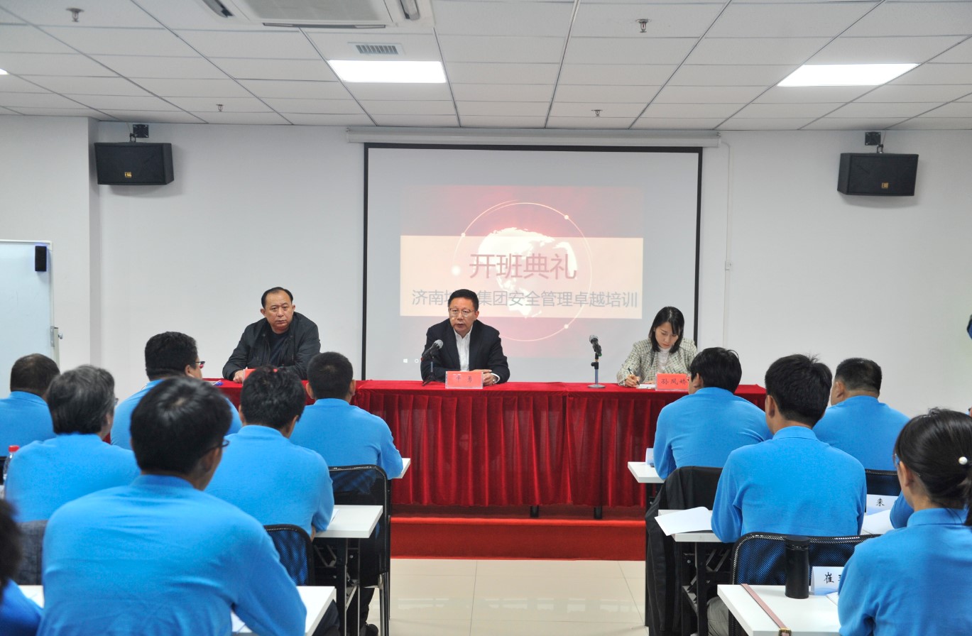 DB真人旗舰·(集团)中文官网