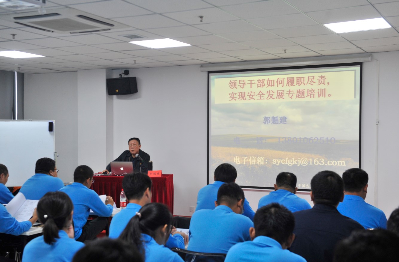 DB真人旗舰·(集团)中文官网