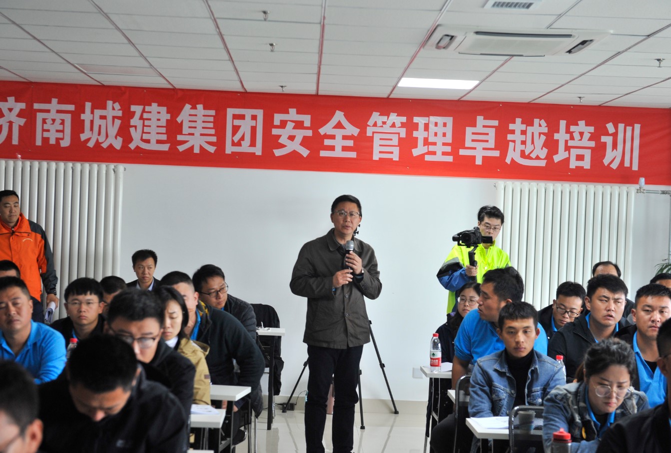 DB真人旗舰·(集团)中文官网