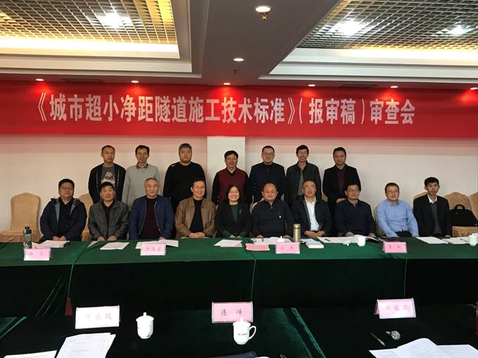 DB真人旗舰·(集团)中文官网
