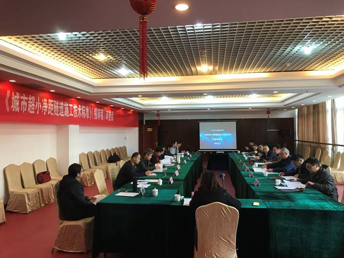 DB真人旗舰·(集团)中文官网