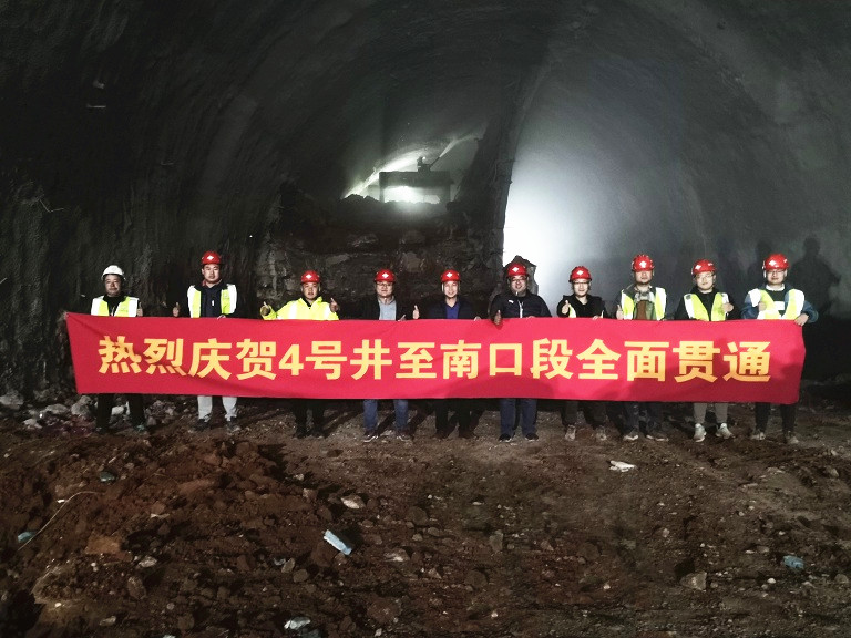 DB真人旗舰·(集团)中文官网