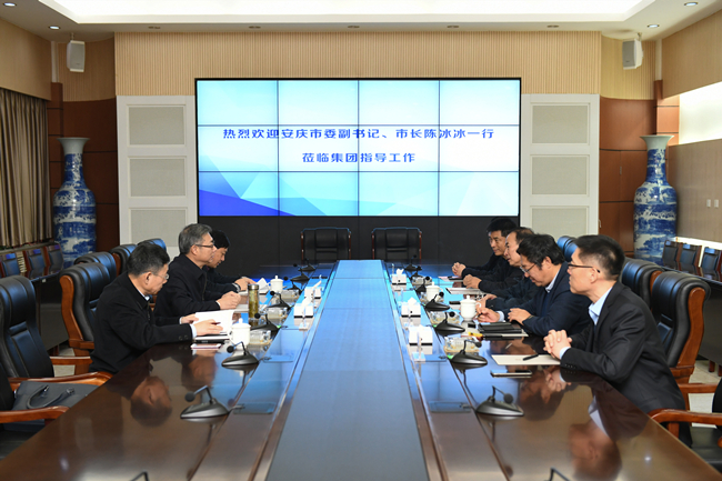 DB真人旗舰·(集团)中文官网