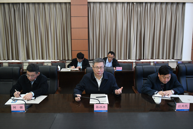 DB真人旗舰·(集团)中文官网