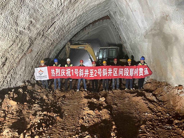 DB真人旗舰·(集团)中文官网