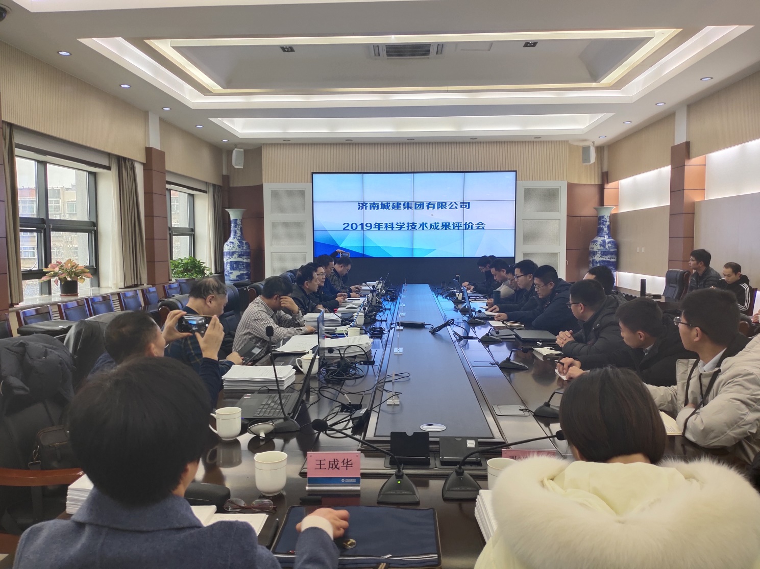 DB真人旗舰·(集团)中文官网
