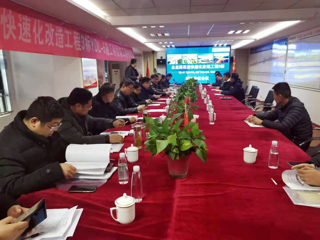 DB真人旗舰·(集团)中文官网