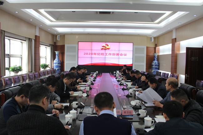 DB真人旗舰·(集团)中文官网